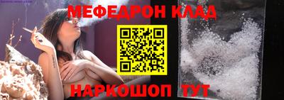скорость Новодвинск
