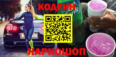 кокаин колумбия Нарткала