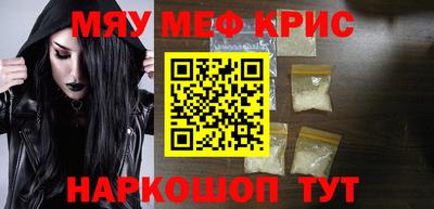гидропоника Нальчик