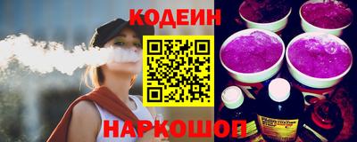 скорость Новодвинск
