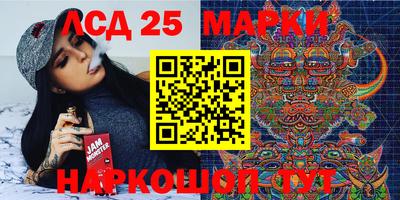 скорость Новодвинск