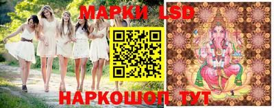 кокаин колумбия Нарткала