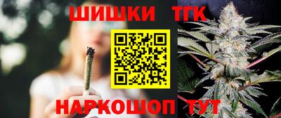 гидропоника Нальчик