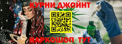 стафф Новозыбков