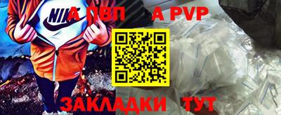 скорость Новодвинск