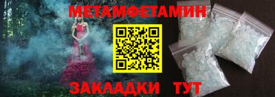 кокаин колумбия Нарткала