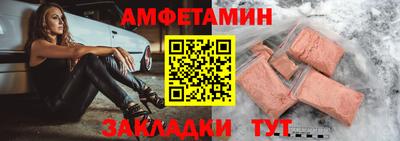 скорость Новодвинск