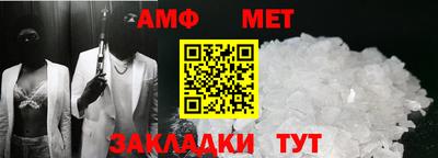 скорость Новодвинск