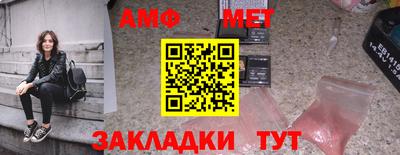 скорость Новодвинск