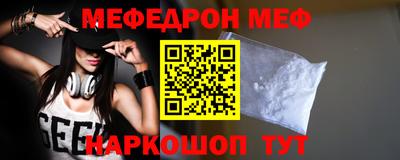скорость Новодвинск