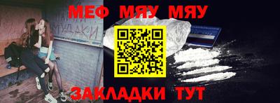 кокаин колумбия Нарткала