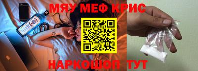 скорость Новодвинск